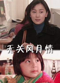 亚洲精品国产专区一区